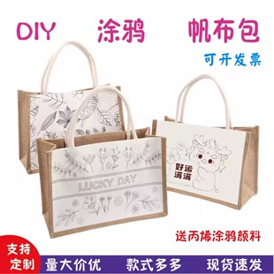 diy�ֹ����L�T�f�����������L���W���������ذ��հ��鲼���� ��