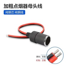 �c����ĸ���^ ��܇܇�dע��ʽ�c���������c�������L���c������