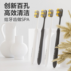 【Pack of 2】100-Hole Adult Wide Soft Hair Toothbrush for Couples, Men's Oral Care Gum Protection Household Use