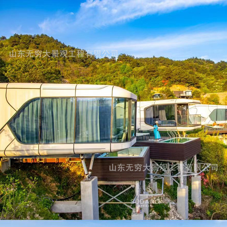 Cápsula de espacio casa tienda B & B habitación móvil casa integrada al aire libre almacén de Apple habitación cápsula ventas directas de la fábrica