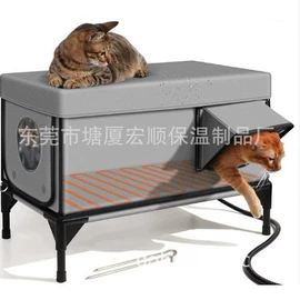 冰袋冰包;快递袋;猫猫包、箱