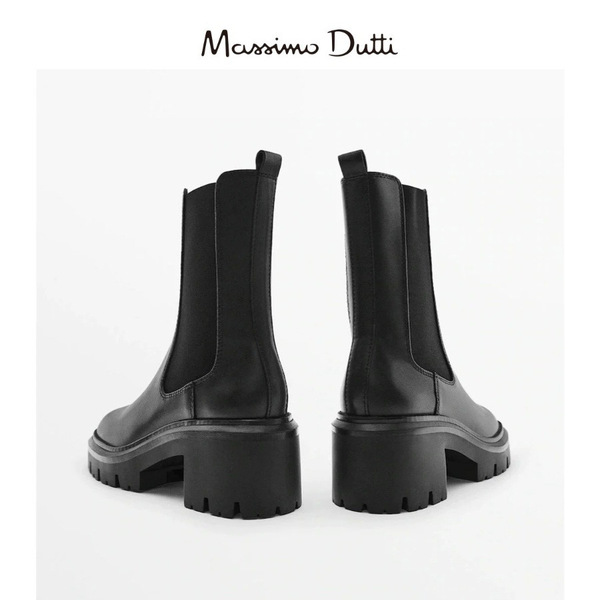 Massimo Dutti