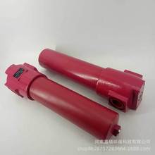 Һѹϵͳѹ����·������  RFLDBN/HC661DAS10D1.X/-L24   ��˶��