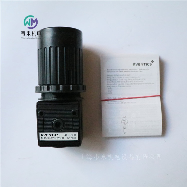 R412007660 AVENTICS調(diào)壓閥