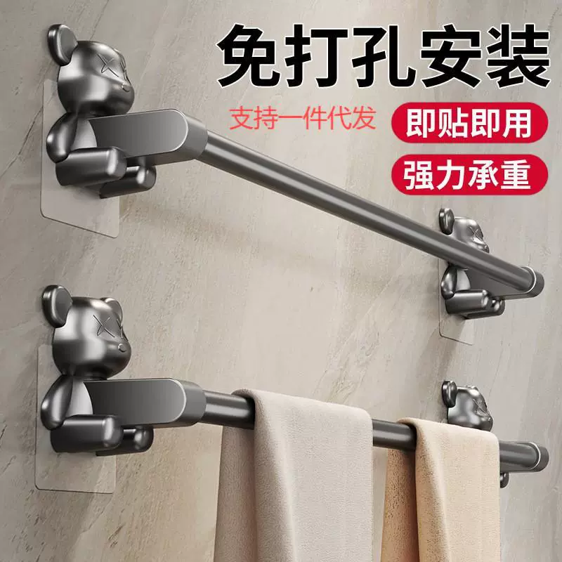 浴室拖鞋架免打孔卫生间置物架鞋子收纳厕所壁挂拖鞋沥水挂架