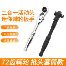 �S�Ҷ���һ����^���㼬݆����С�w��Ͳ���^�ֱ��p�^�p�����С��