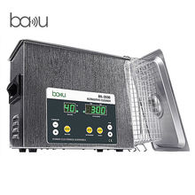 巴酷BK-2000超声波清洗机蔬菜水果手表眼镜珠宝清洗器家用可加热