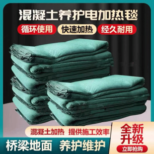 �������B�o늟�̺���I�ö�����·����ʩ�������X����ˮ���ؼӟ�̺