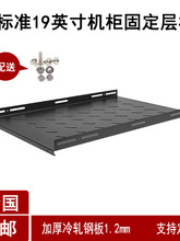 ��470�W�j�������C���бP�Ӱ�����м܈D�v19��C���бP�C�����