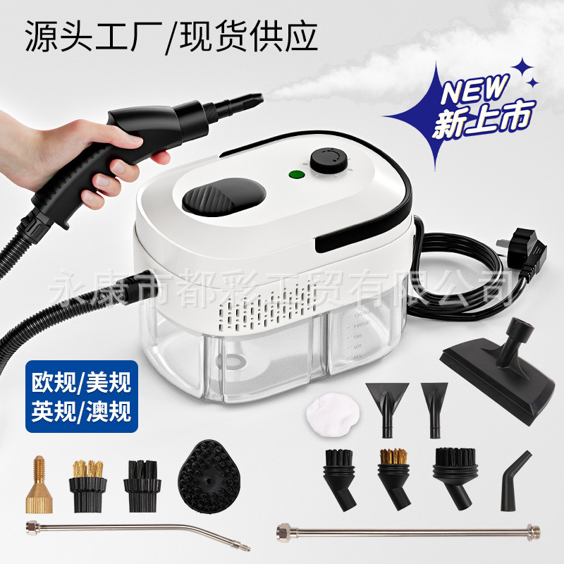New Product 1400ml Household High Temperature and High Pressure Steam Cleaner Multi-Function Cleaning Machine Cross-Border 220V110V Manufacturer New Product 1400ml Household High Temperature and High Pressure Steam Cleaner Multi-Function Cleaning Machine Cross-Border 220V110V Manufacturer