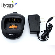 海能达（Hytera）TC620TC610对讲机充电器CH10A03