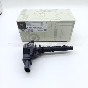 �羳�S��ֱ��A2729060060/UF609/A0001502780���YC230