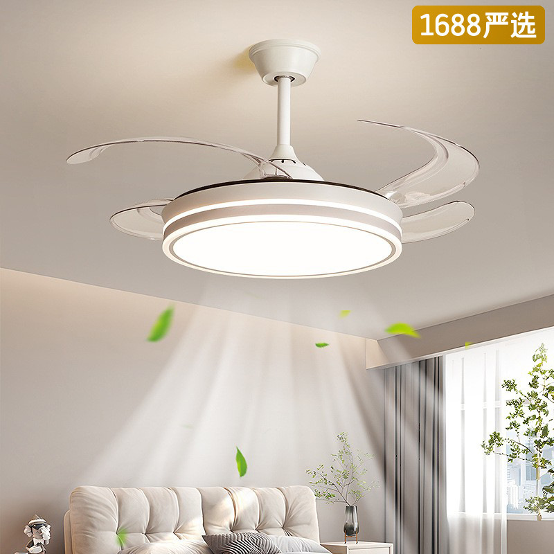 [Selección estricta] lámpara de ventilador de techo invisible lámpara de ventilador de restaurante lámpara de lámpara doméstica moderna simple con ventilador eléctrico DED dimming
