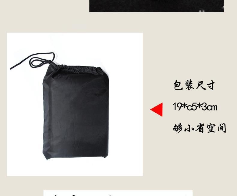 Cross-border winter snow shield snow cover car frost shield snow shield magnetic snow shield new snow shield
