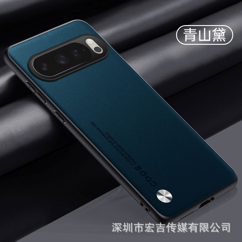 Funda para teléfono de piel de pigmento puro Google Pixel 10 para Google pixel4/5/6/7/8/9A