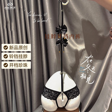 ��ʽ�Ҳ��ڿ���˿С�Ļ���������������Ȥ�ڿ���������Ը��ڿ�Ů
