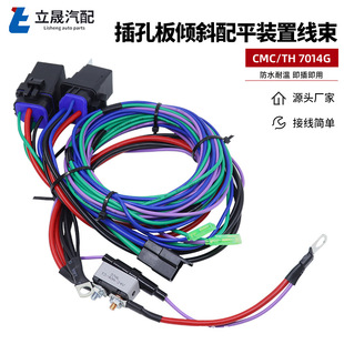 �羳���� ܇���ò�װ�Aб�����m���CMC/7014G