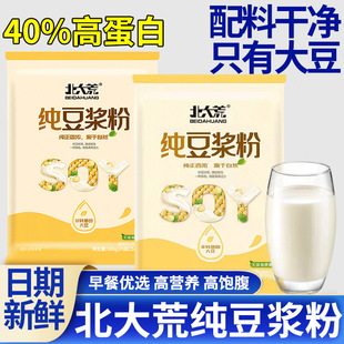 ����ļ����{��500g�ߵ�����͛_����ܶ��۟o���������������l