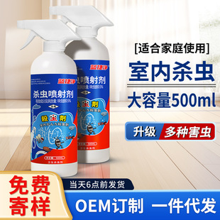 ���Q�����ș���÷���Λρ���x�����nωș���x���N�����