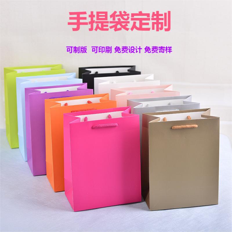 可定制简约白卡单色购物袋印花服装配饰包装袋打包外卖广告手提袋