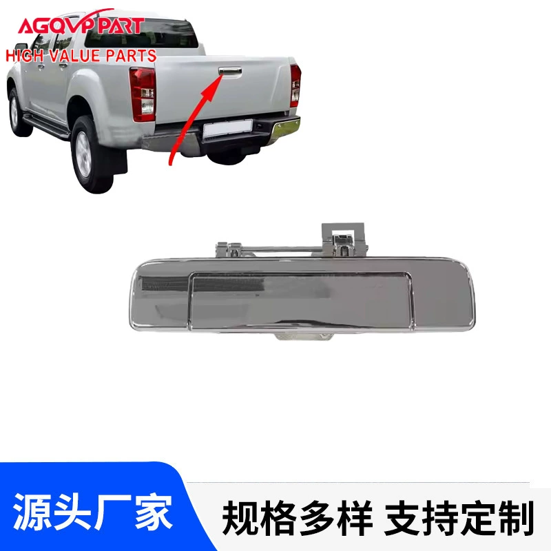 Оригинальные аксессуары для Isuzu Dmax 2012-2013 модели ручка задней двери 8981029680