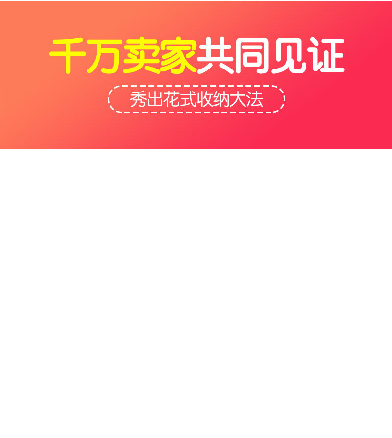 抽屉柜_03.jpg