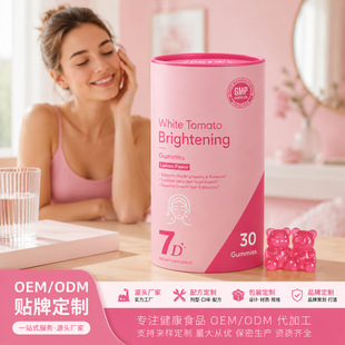 �����zԭ����ܛ�ǿ羳�N��pqq���zܛ�ǰ׷���͸���|���c���z�ǹ�