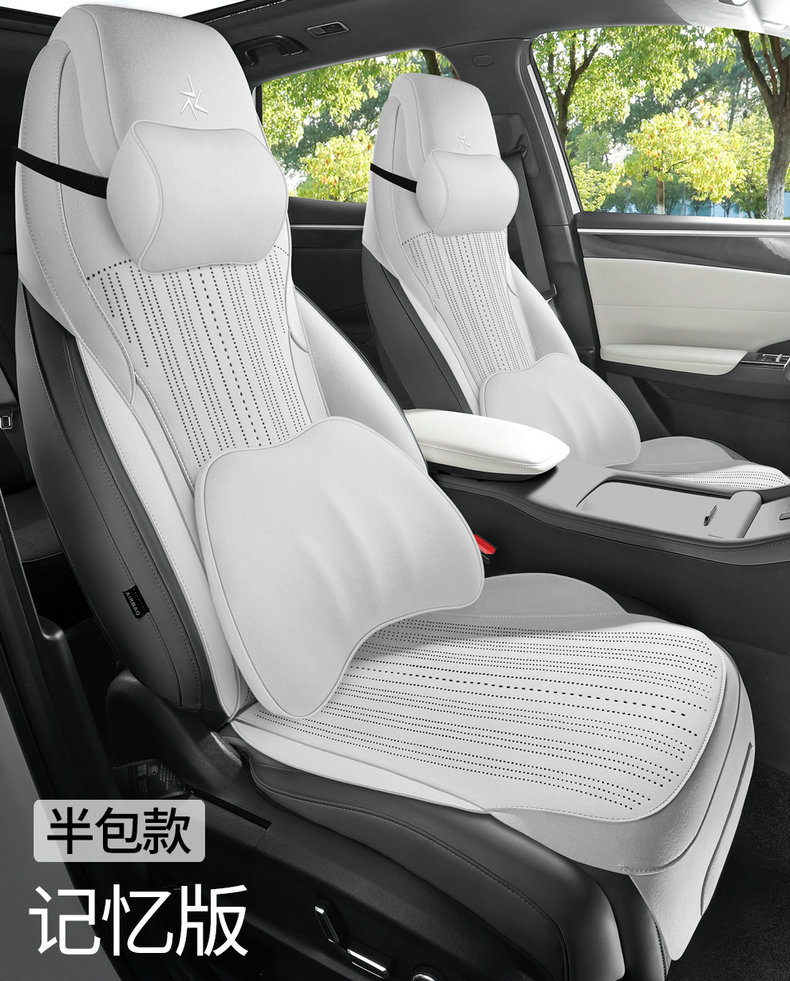 Suitable for Geely Galaxy M7 Seat Cushion, Four-Season Suede Seat Cover, Galaxy M7 Car Modification Accessories, Interior Supplies Pad