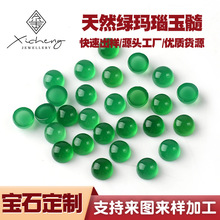 ������Ȼ�G��览A�ν��浰����ʯ�Ʒ���diy�ɾG��ʯ�������