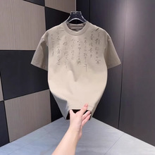 ���ļ��¿���ʿ�͹���ˇ�OӋ�����w�̽��r�ж������ٴ�����