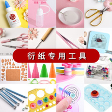 �ֹ��ܼ����߃�ͯ���ϰ������ܼ����f�ó߈A�׳߰�͹�������Ҏ��