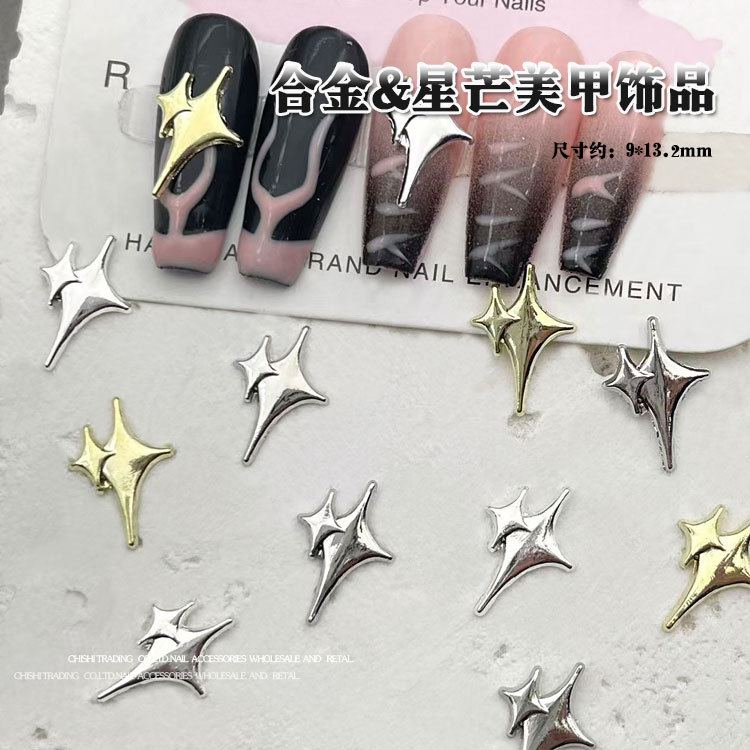 three dimensional nail decoration