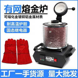 其他五金工具;其他量具;电动抛光机