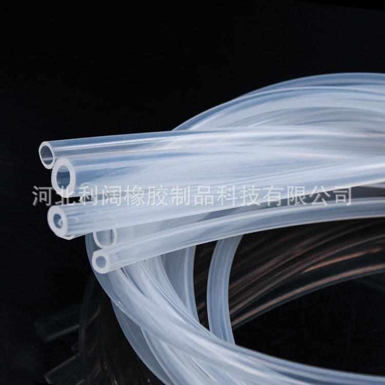 透明硅胶管 透明硅胶软管 多规格硅胶吸水管透明硅胶排水软管