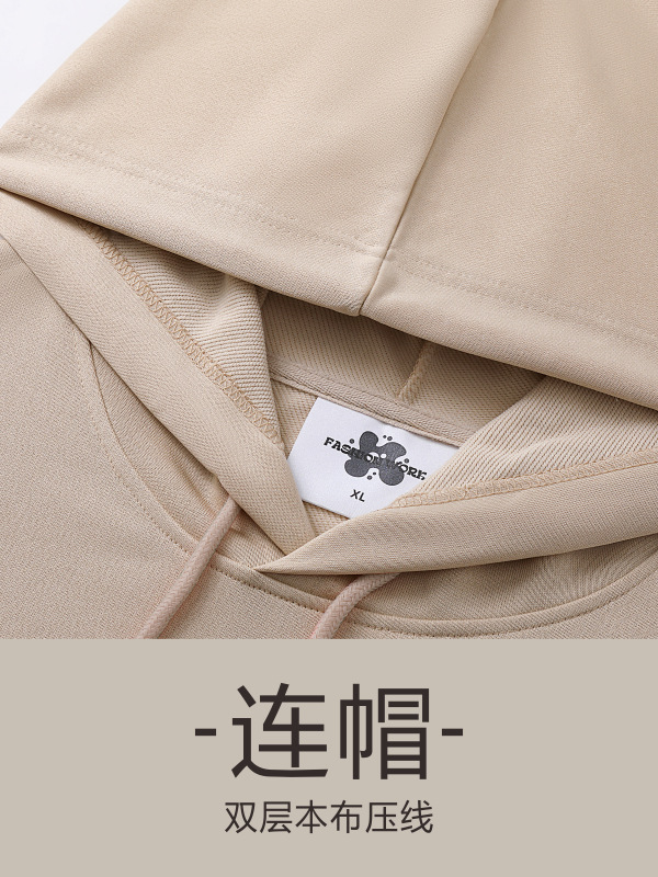 300 gramos de algodón con sudadera encapuchada personalizada LOGO ropa de grupo publicidad camisa cultural ropa de trabajo de manga larga impresión bordada
