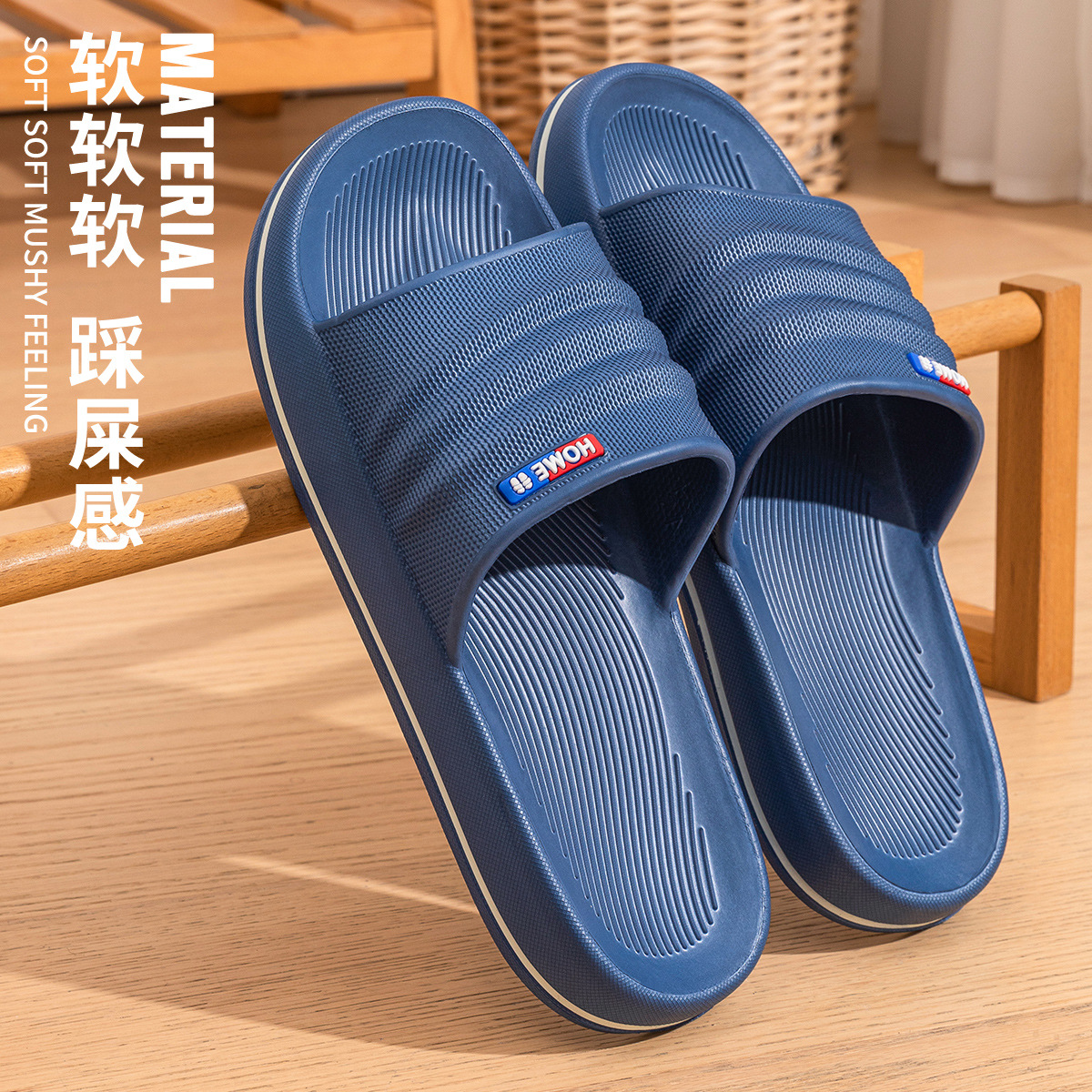 진한 파란색