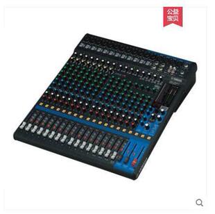 MG20XU���R��20·�{��̨С����̨ ����̨�{��̨