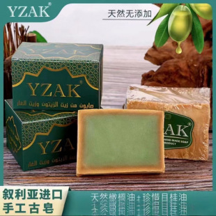 YZAK���ڔ������������ϙ��Ʒ�|���ֹ�����6%�¹����坍�B�w�غ�