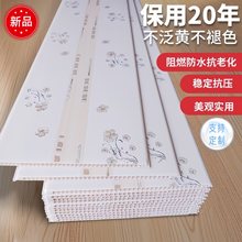 pvc�۰��픲��Ϸ¼��ɵ�����ϰ��b��컨��͏d�N���l���g