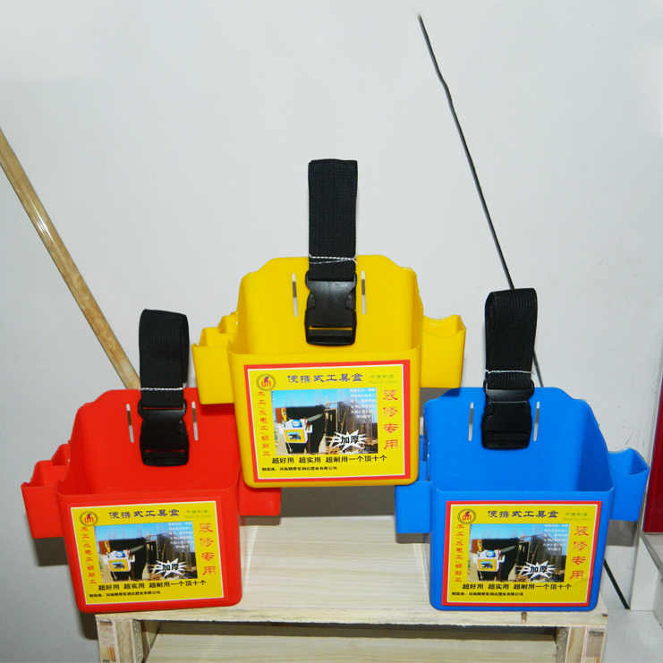 Caja de clavos de carpintería de plástico, clavos de tierra, riñonera de cubo, caja de herramientas portátil, caja de cintura de bolsillo de clavos engrosados multifunción de rejilla doble