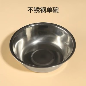 htj 4.4CM 고양이 발바닥 밥그릇 세트 [스테인리스 밥그릇]