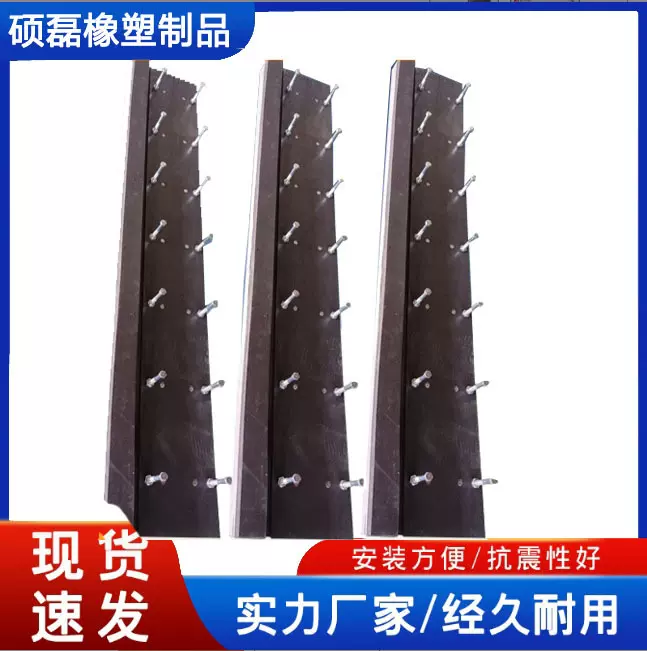 定制桥梁网架钢支座LRB/LNR橡胶楼梯建筑抗震定制加工