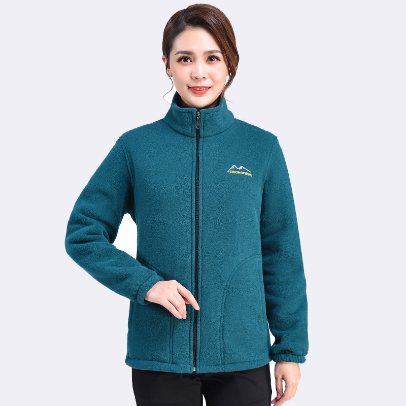 Peacock Blue