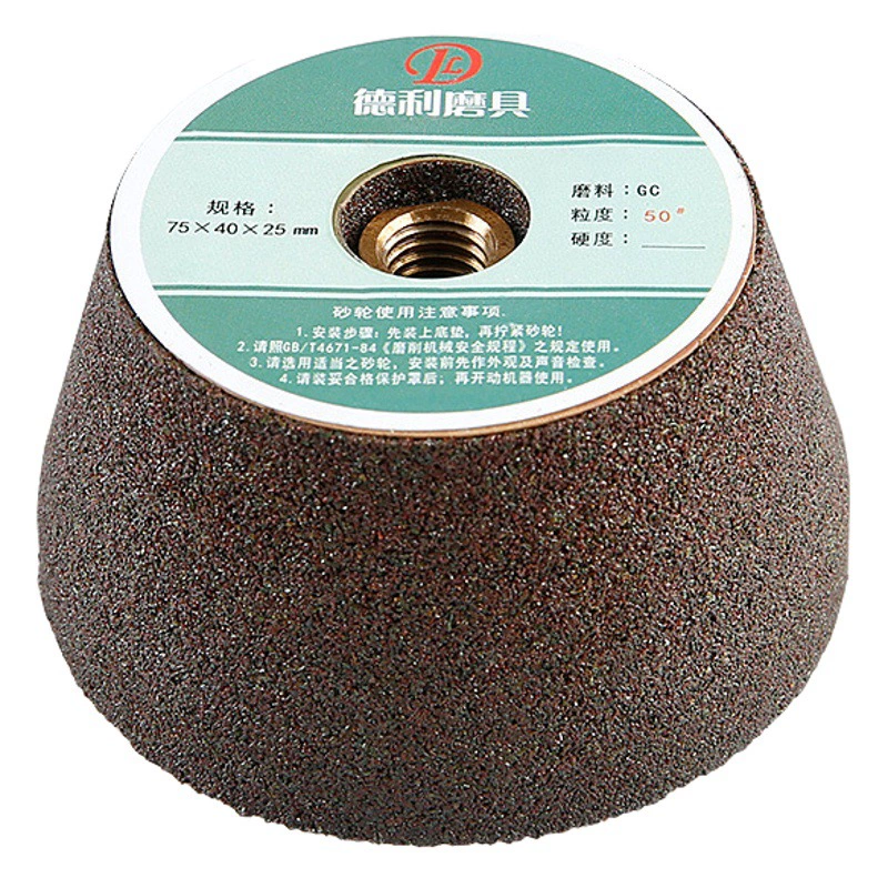 Шлифовальный круг для полировки камня Угловая Шлифовальная головка Обрезка гранитной плитки алмазный шлифовальный диск утолщенный точильный камень
