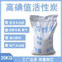 除味公斤反渗透工业净水机