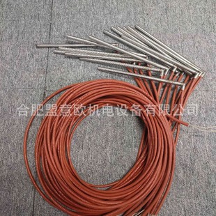 Italy IIIHT heater, heating resistor, heating wire, heating rod