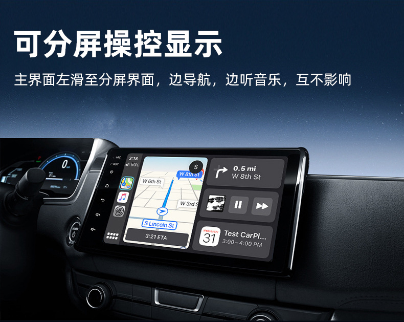 Wireless Carplay Box for Apple and Android 2-in-1 Wired to Wireless Carplay Module Car-Machine Connectivity Box