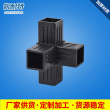 30*30mm����������ͨ�B�Ӽ��}���̳�����؛��չʾ�܏V����B�Ӽ�
