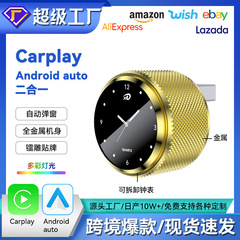 ホットセール carplay ワイヤレスボックス Android 自動車ワイヤレスアダプタースマート 2 in 1carplay ボックス