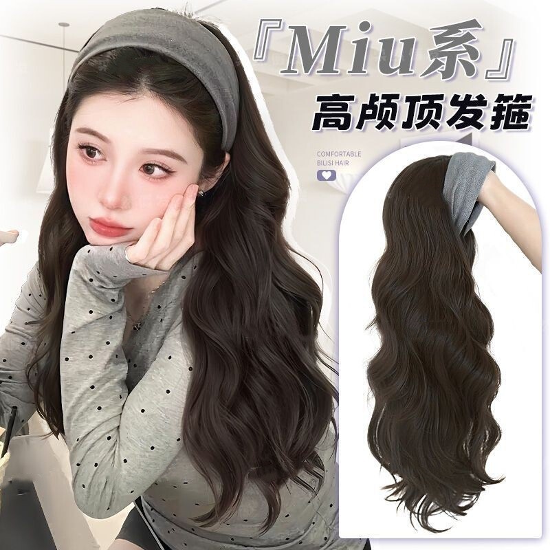 Gray Hairband Wig with Integrated Half-Head Cover, Large Waves, High Crown Effect, Enhances Ambiance, Increases Hair Volume, Detachable Wig
